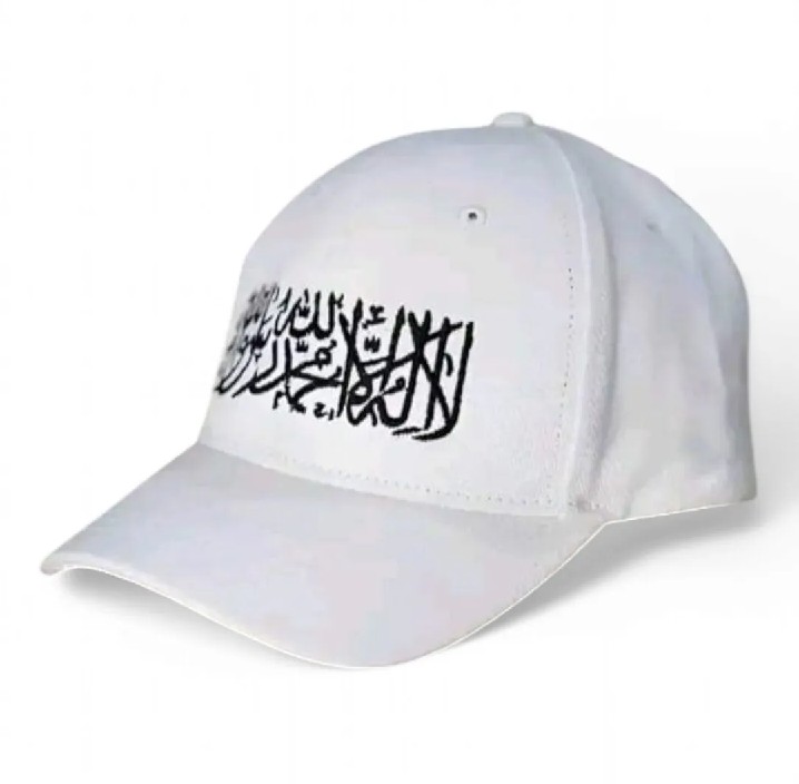 Premium Quality Islamic Dawah Cap For Men -Kalima Print (White & Black) Dawah Cap Free Size