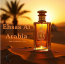 Ehsas Al Arabia - Made in Holy Makkah - Alcohol-Free Perfume Oil For Men and Women - Premium Long Lasting Ator