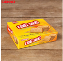 Dekko Great Salt Crispy Salted Biscuits Box - 240g