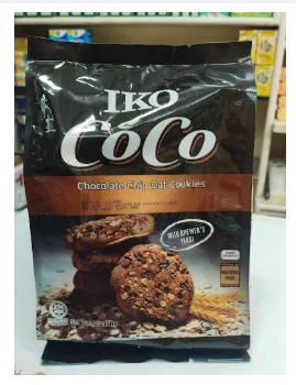 Iko Coco Chocolate Chip Cookies 356 gm product of Malaysia