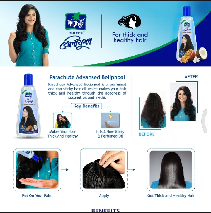 Parachute Hair Oil Advansed Beliphool 300ml