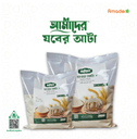 Jober Atta Natural Burley Atta Make Easy Bread 1000g Price In Bangladesh, Prescription of Prophet Muhammad SAW flour, barley flour bread, flour bread, Barley Flour - 1 KG