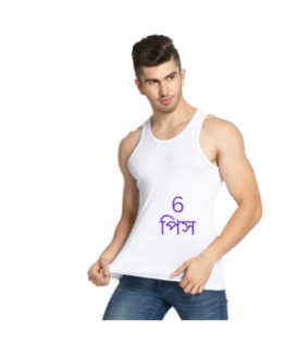 (6 Pcs) White Cotton Sendo Genji For Men | Comportable Cotton White Sentu Genji