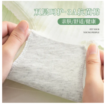 Ethereal Comfort Ultra-Soft Cotton Panty & Stretchable Cotton Panties for a Relaxing Women
