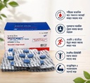 SA-NA-GRA 100 Tab 100mg - Male Health  Support Medicine | Energy & Performance  Support |  5 Strip20 Tablets