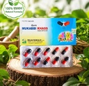 Unani Medicine (10 Cap, in 1 Box)