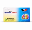 Unani Medicine (10 Cap, in 1 Box)