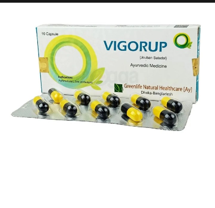 Vigo rub (10 Cap in 1 Box)