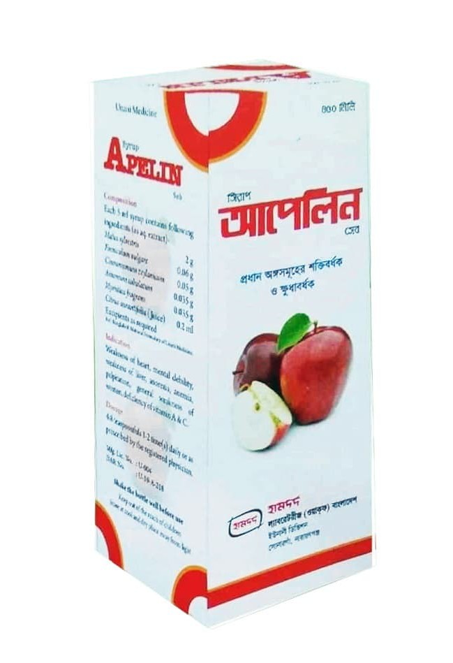 Apelin450 ml Syrup A tonic for vital organs & Appetizer