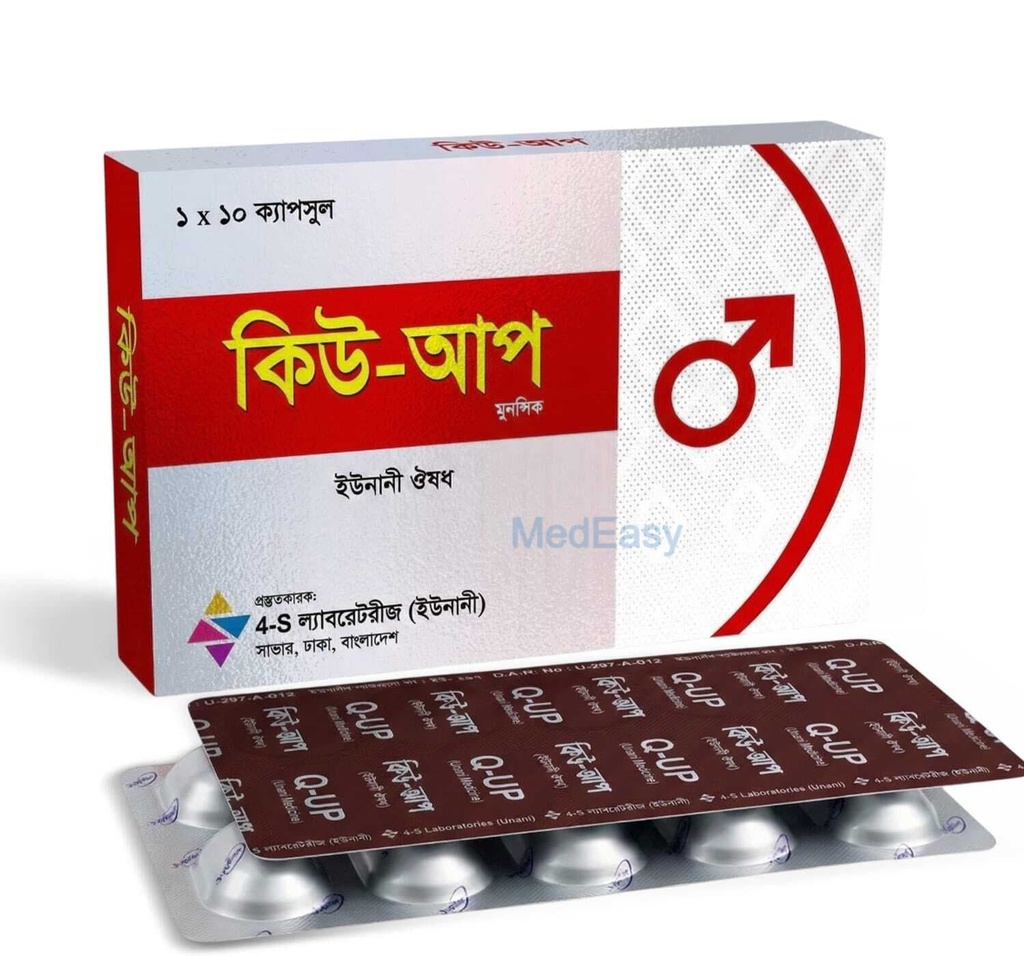 Q-UP Capsule Unani Mumsik