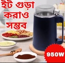 Stainless Steel Electric Spice Grinder Smart Electric Grinder Machine - 950 Watt - Lifestyle^ Mall