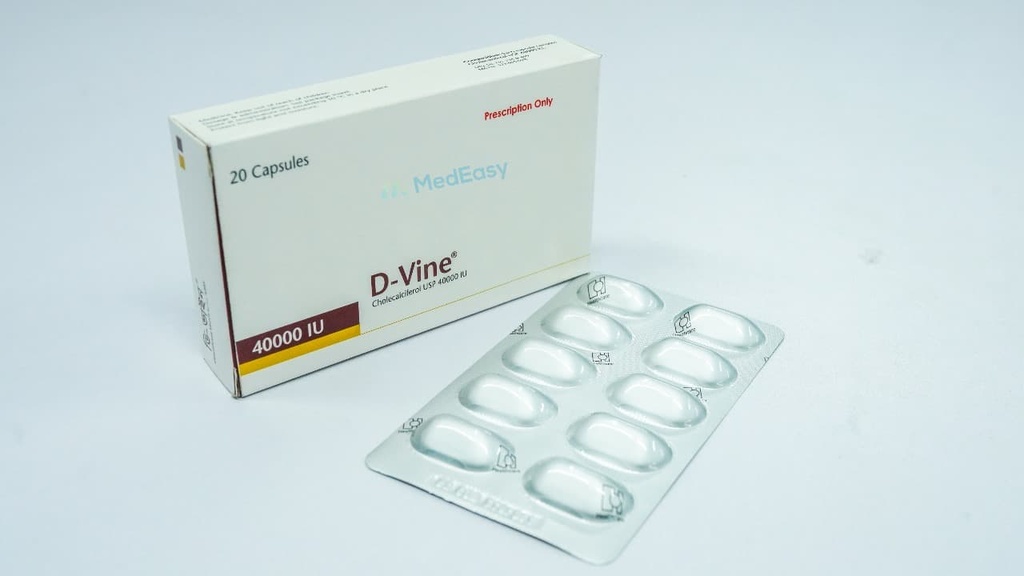 D-Vine 40000 IU Capsule/ piece