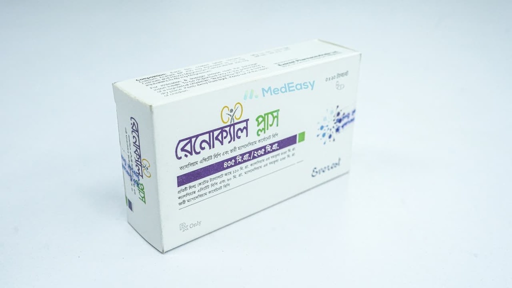 Renocal Plus 435 mg+ 235 mg Tablet