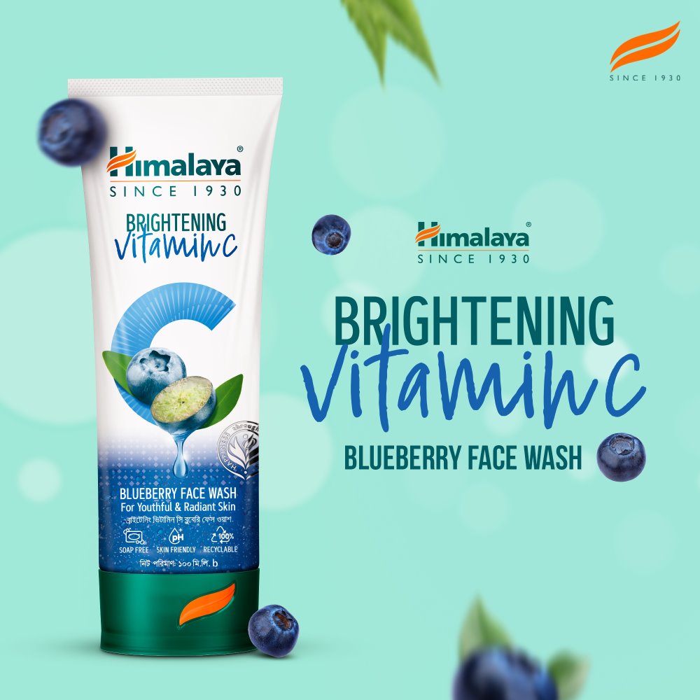 Himalaya Brightening Vitamin C Bluberry Face Wash-100ml Size: 100ml
