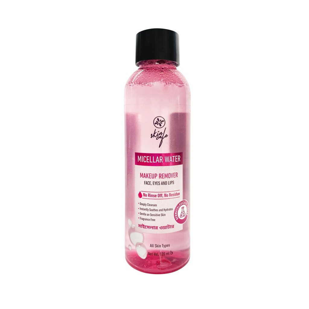 Personal Lookup Combo 2 (Groome Cotton Pad + Skin Café Micellar Water)