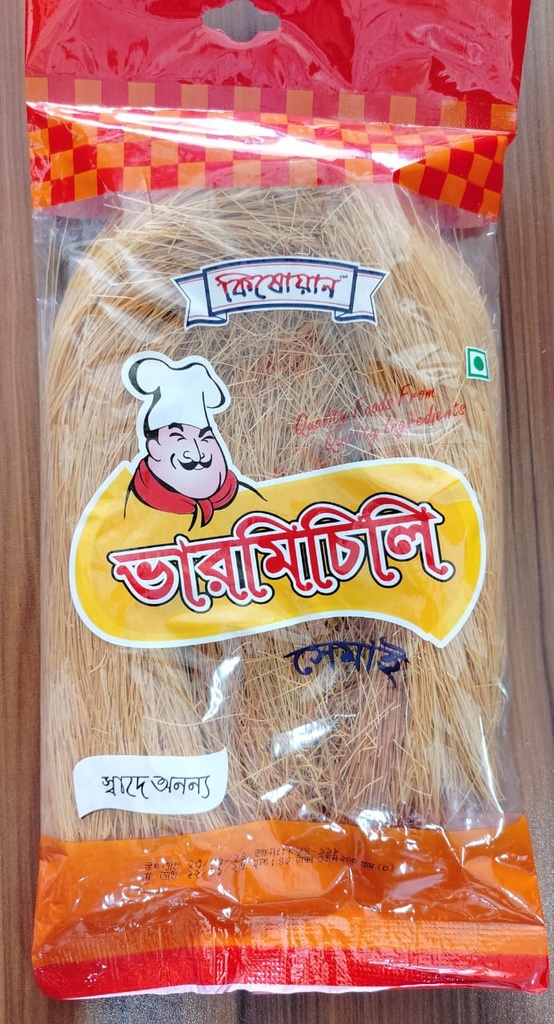 Kishwan Vermicelli 200gm