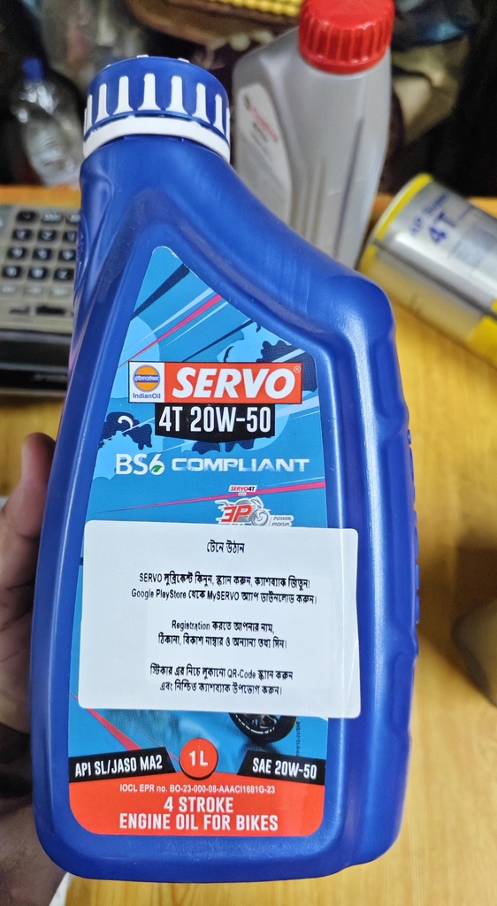 Servo 4-Stroke Engine Oil 20W40 (1 Liter)