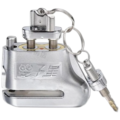 Acid Proof Disc Lock With Double Key And Liquid Dual Cylinder Universal Fit Gap 5.24mm X 45mm Rust Proof