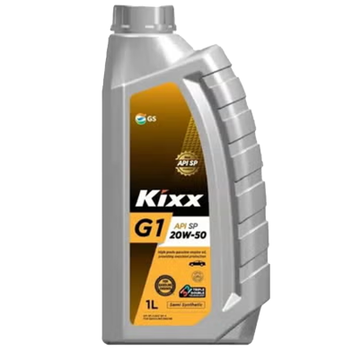 Kixx 20W50 Engine Oil -1 Liter