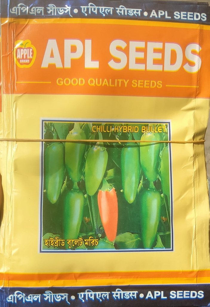 APL Seeds Hybrid Bullet Chilli seeds |   হাইব্রিড বুলেট মরিচ| 10 gm