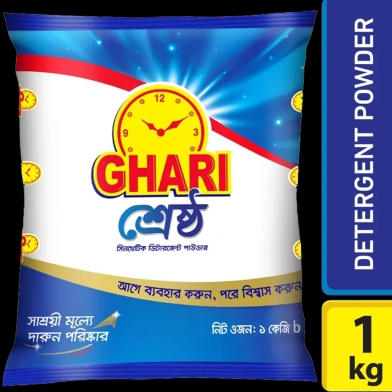 Ghari Detergent Powder- 1 Kg
