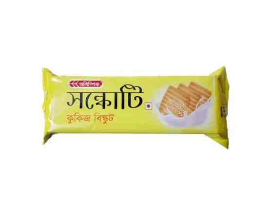 Olympic Salcoti Cookies Biscuit 80gm