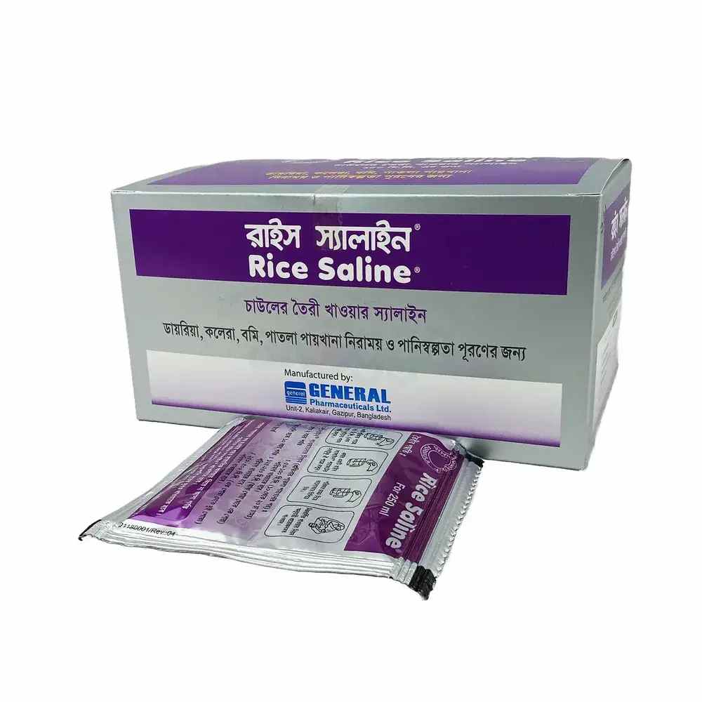 Rice saline 250 ml