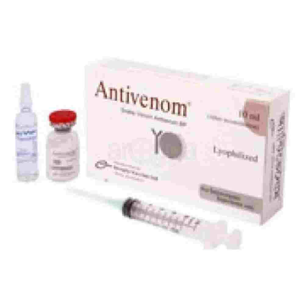 Antivenom 10ml Inj.