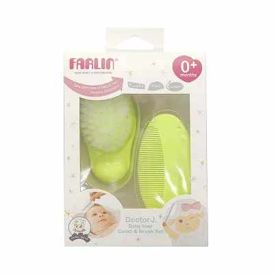 Farlin Baby Hair Comb & Brush Set