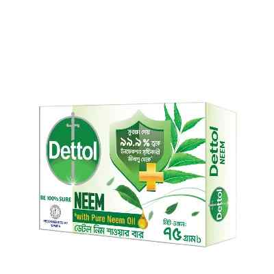 Dettol Soap Neem with Pure Neem Oil Shower Bar 75 gm