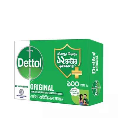 Dettol Original Germ Defence Soap 100 gm