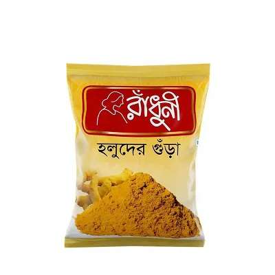 Radhuni Turmeric (Holud) Powder 100 gm
