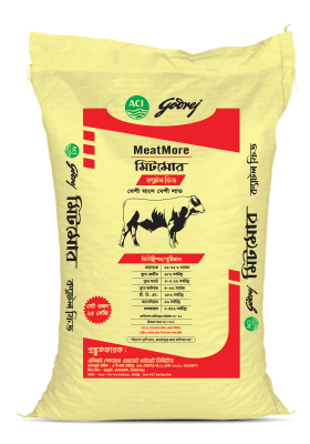 aci cattle feed - 1kg