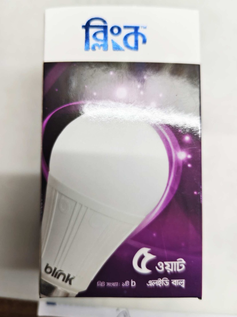 blink 5w basic LED light round(one year warranty)
