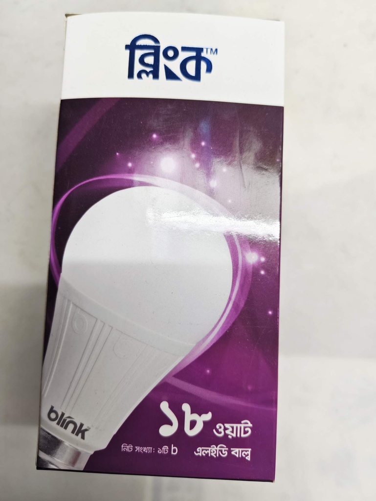 blink 18w basic LED light round(one year warranty)