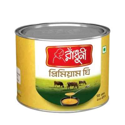 Radhuni Premium Ghee 200 gm