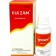 Kulzam