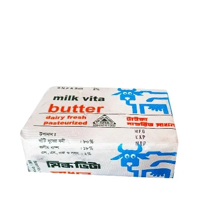 Milk Vita Butter 200 gm