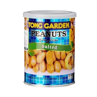 Tong Garden Salted Peanuts Can 150 gm