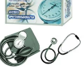 Dearon Analog Blood Pressure Machine with