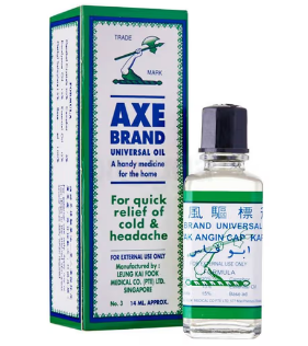 AXE Brand Universal Oil 14ml