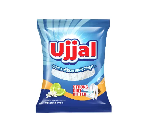 Ujjal Synthetic Laundry Detergent Powder 1 kg