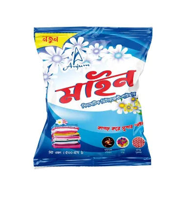 Mine Synthetic Detergent Powder 500 gm
