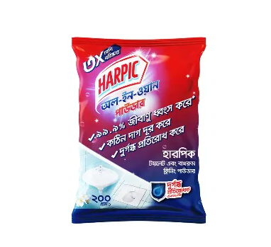 Harpic All-In-One Toilet & Bathroom Cleaning Powder 200 gm