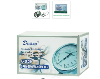 Dearon Analog Blood Pressure Machine with Stethoscope