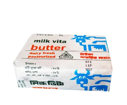 Milk Vita Butter 200 gm