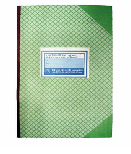 Register Khata (Book), 200 Pages