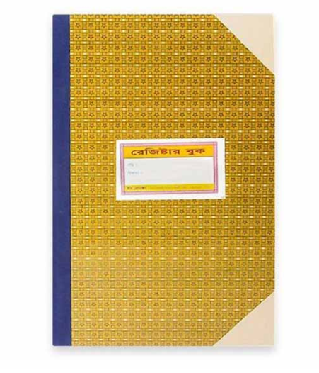 Super Register Khata, 500 Pages