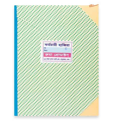 Employee Attendance Register Book, No. 6, Demai Size, 10 x 12.5 Inch