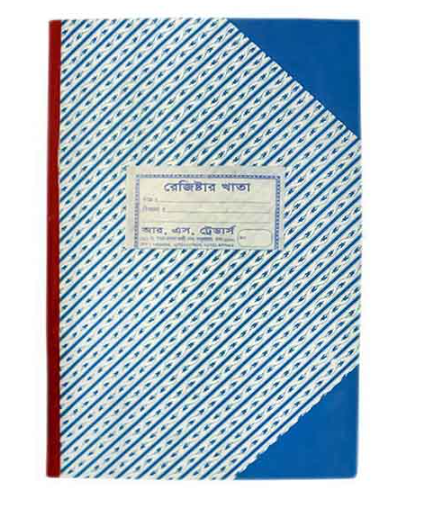 Normal Register Khata, 10 No.